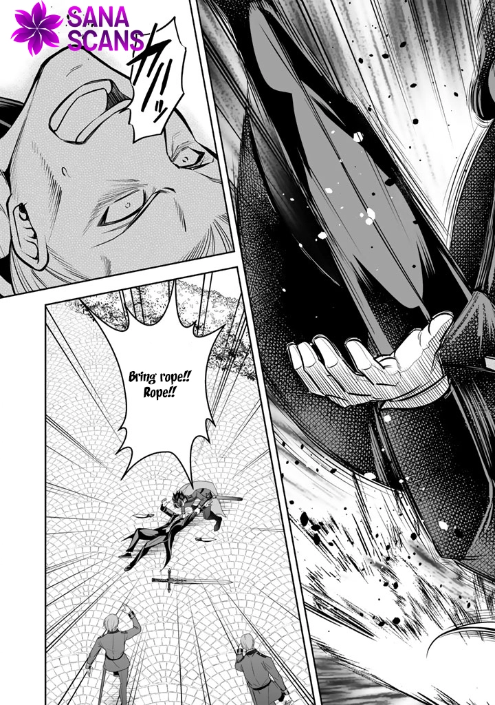 My Neighbor Kingdom Bride Is Too Cute Chapter 9 - . Page 21